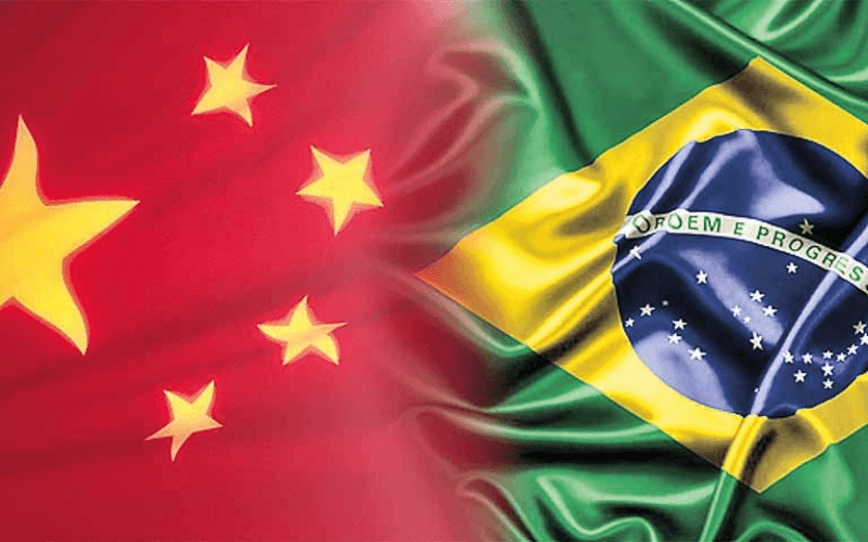 CIÊNCIA
